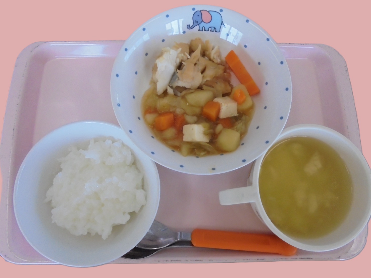 後期食