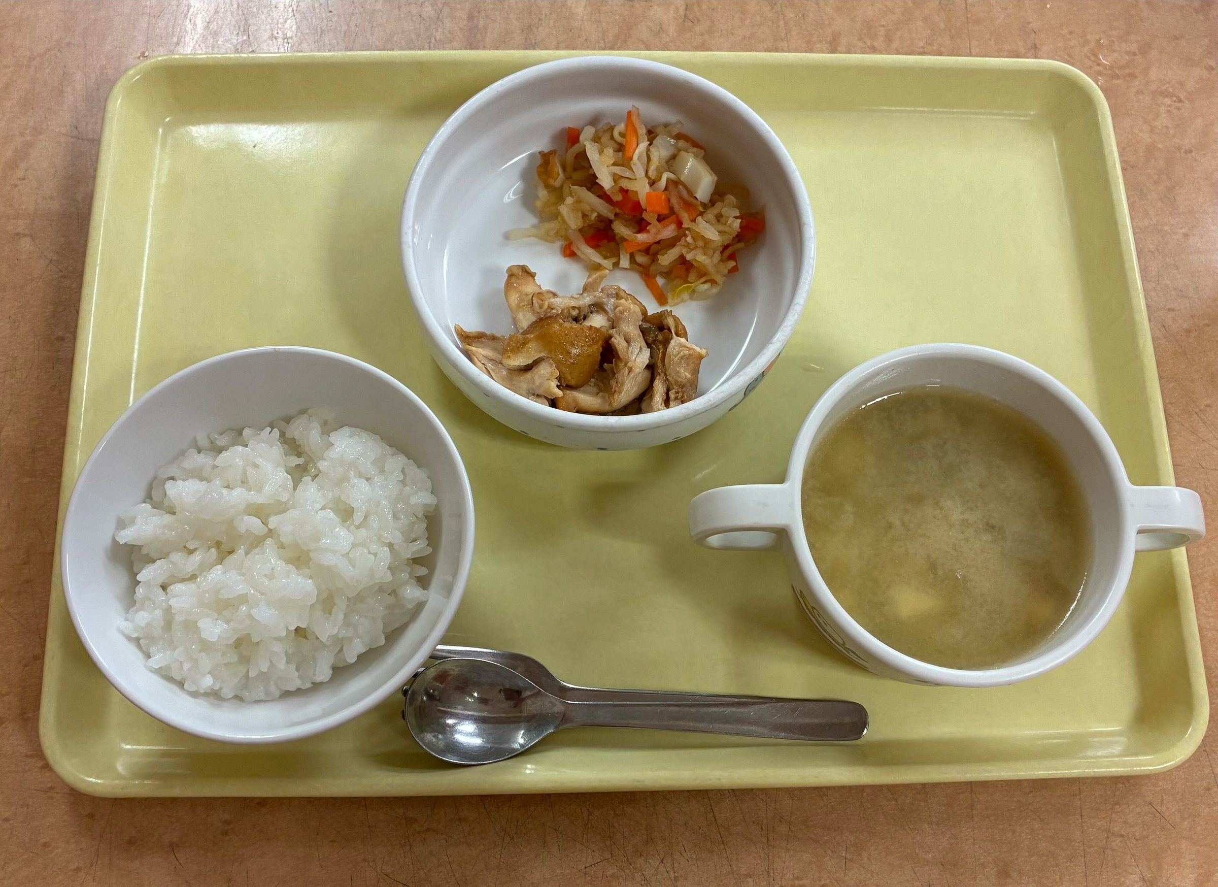 完了食